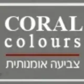 Coral Colours